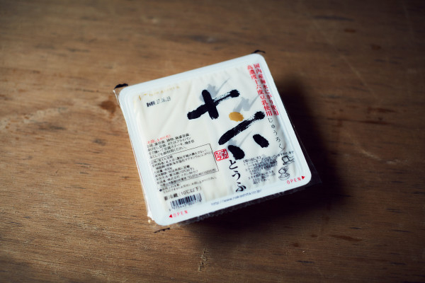 ナカシタトウフ